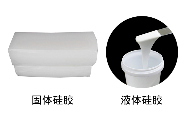 硅膠是什么？有哪些用途？