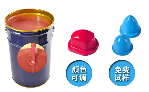  模具硅膠產(chǎn)品國際認(rèn)證標(biāo)準(zhǔn)有哪些？