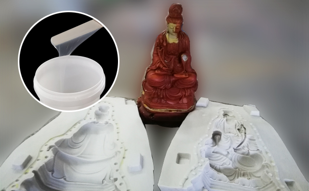 模具硅橡膠出現(xiàn)燒模該怎么辦？