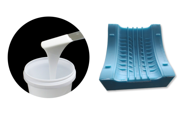 輪胎硅膠模具是什么？