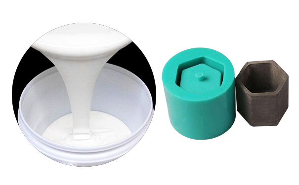 液體硅膠怎樣成型？