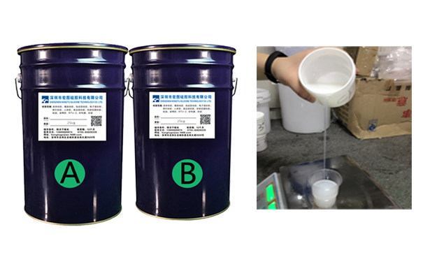 操作比例100:2和1:1液體硅膠有什么區(qū)別？