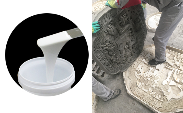 模具硅橡膠應(yīng)用于園林那些方面？