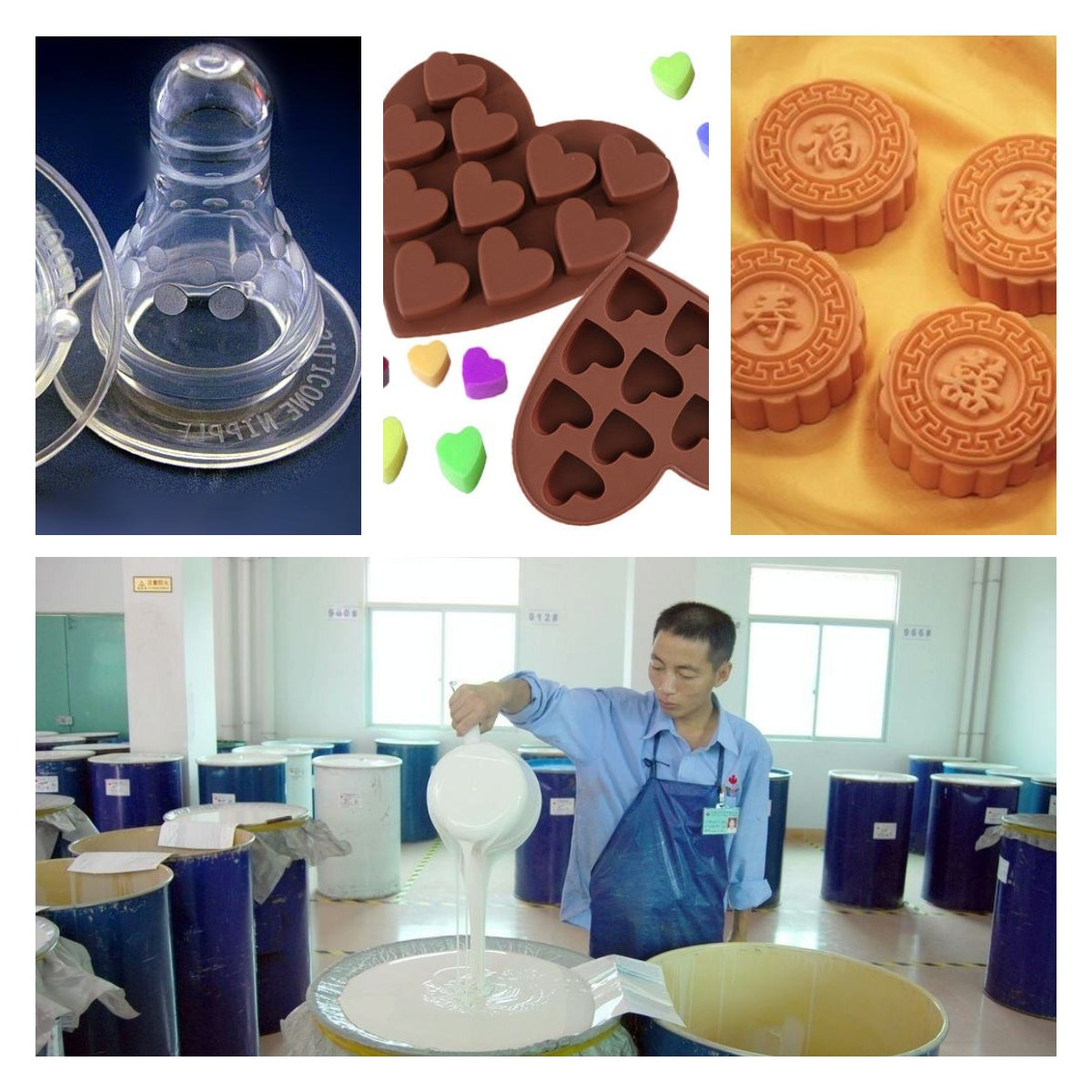 食品級(jí)硅膠 食品級(jí)硅膠