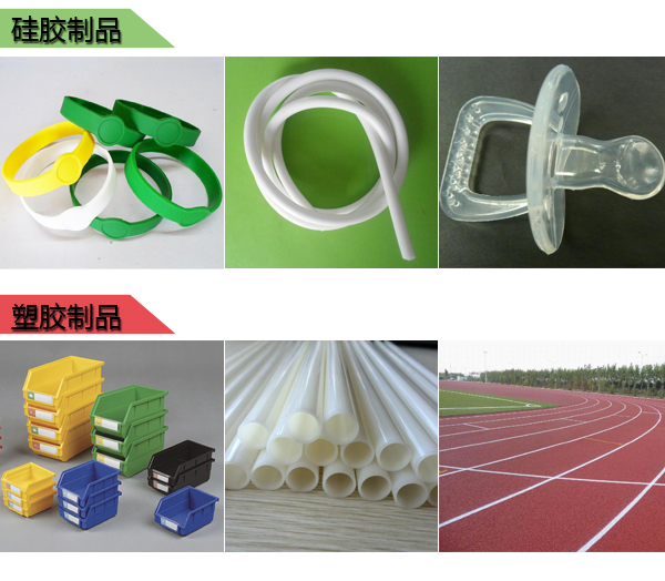 影響模具硅膠產(chǎn)品壽命的因素有哪些 ？