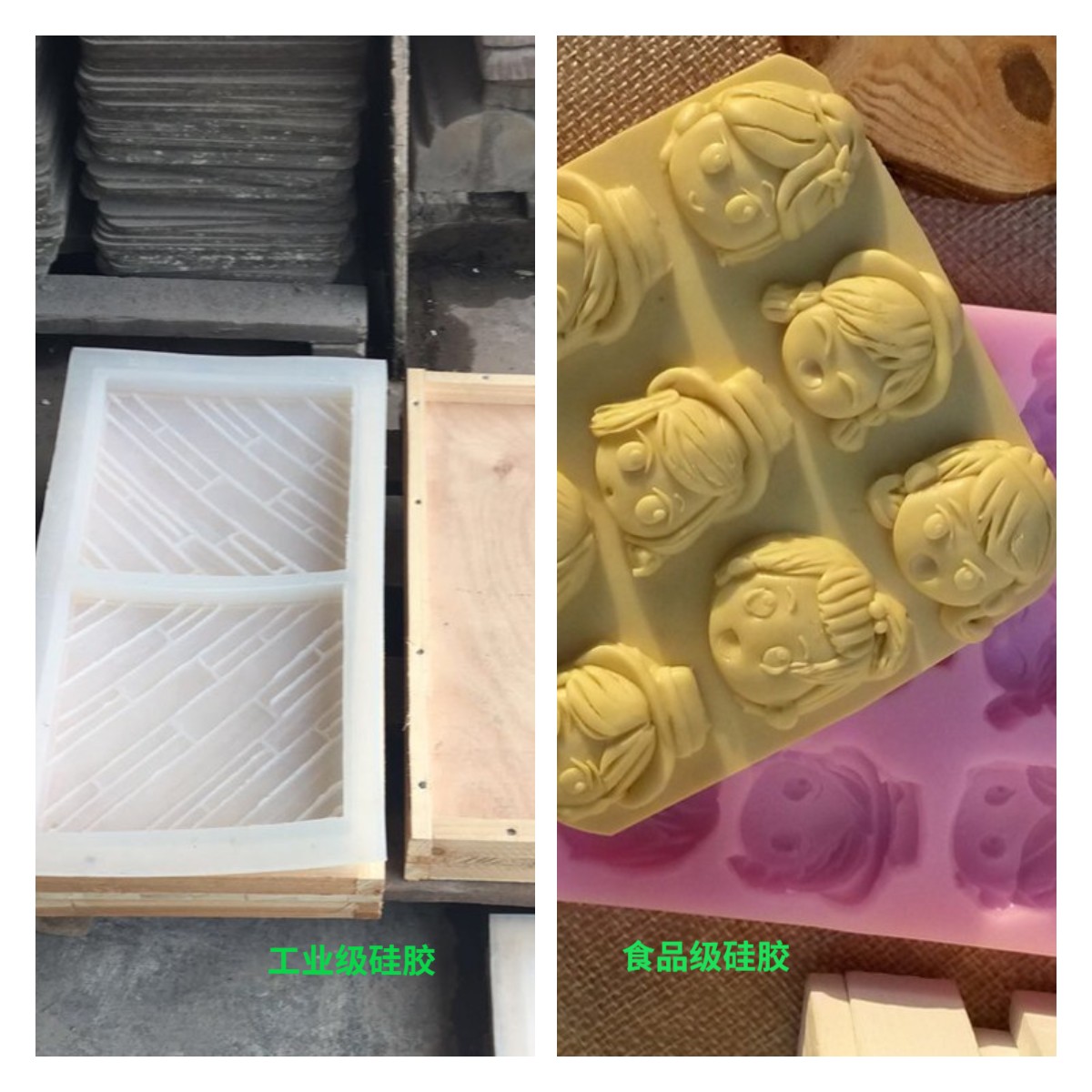 模具硅膠怎么用，一定要加溫嗎？