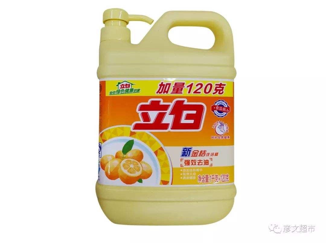 模具硅膠出現(xiàn)難脫模該怎么解決？