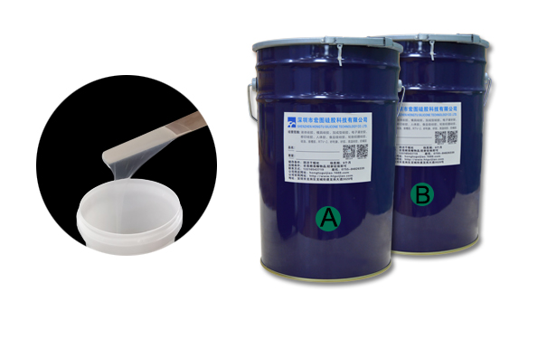 模具硅膠AB組分?jǐn)嚢璨痪鶆驎霈F(xiàn)哪些問題？