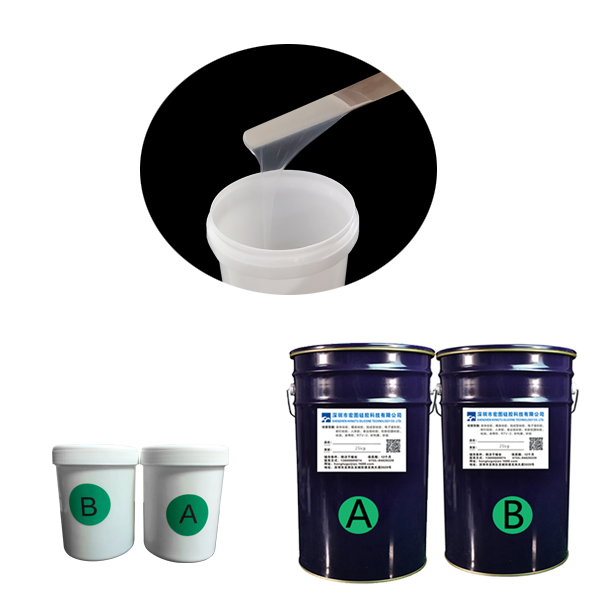 雙組份模具硅膠如何加快固化時(shí)間？