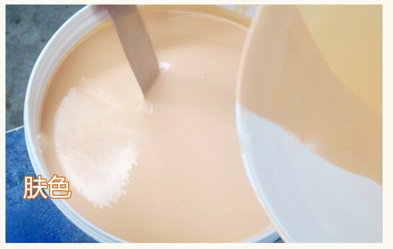 模具硅膠制品的顏色是如何變化的 ？