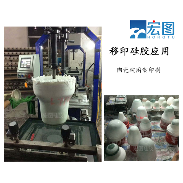 移印硅膠的神奇之處：為何成為現(xiàn)代印刷業(yè)的寵兒？