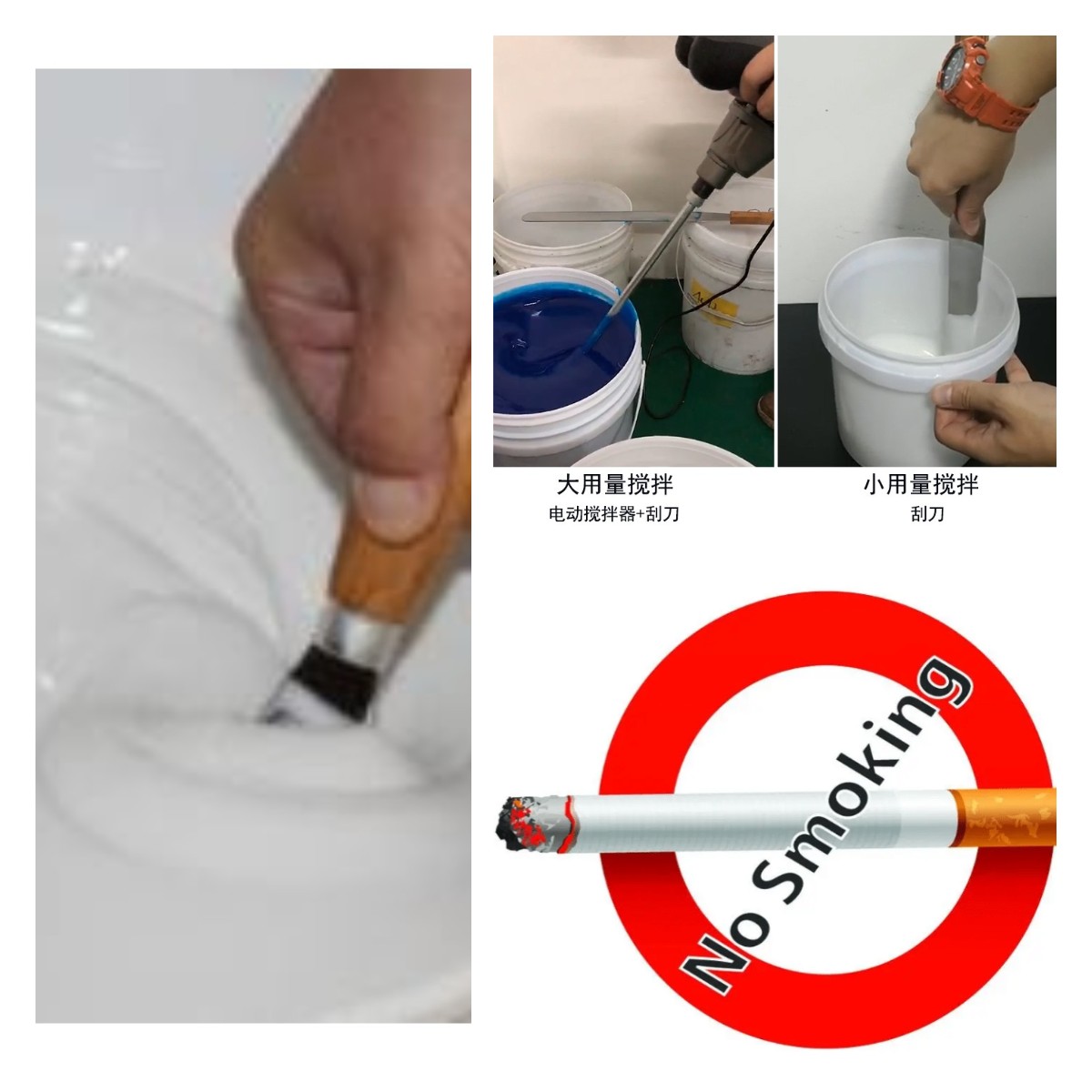 食品級(jí)硅膠翻模的五大誤區(qū)，你中招了嗎？