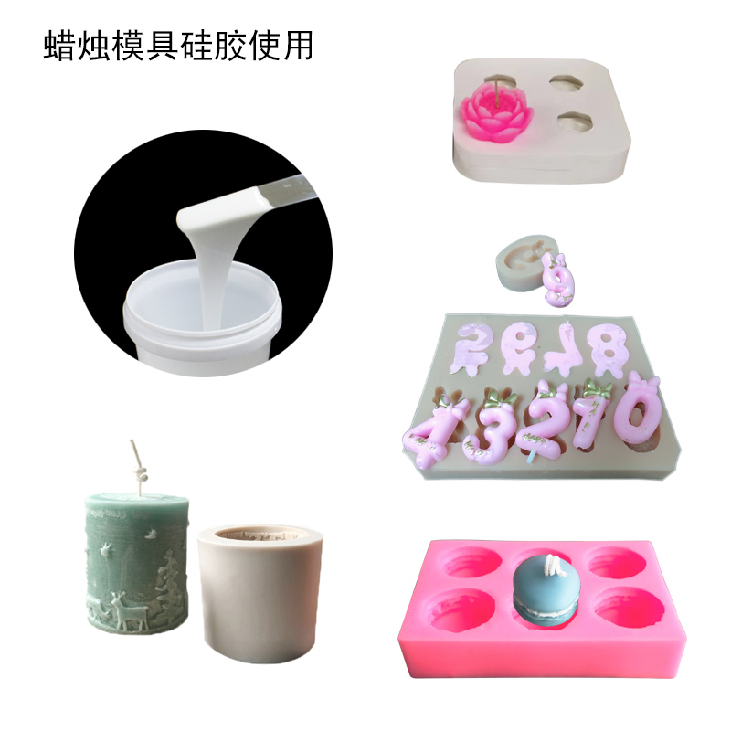 液體硅膠助力清明節(jié)，打造別樣節(jié)日氛圍