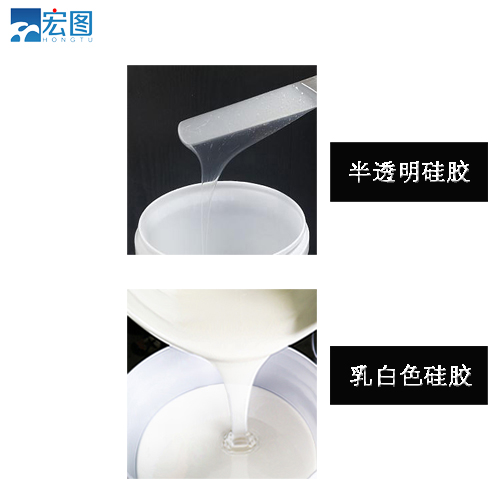 想要精準(zhǔn)翻模？試試半透明液體硅膠吧