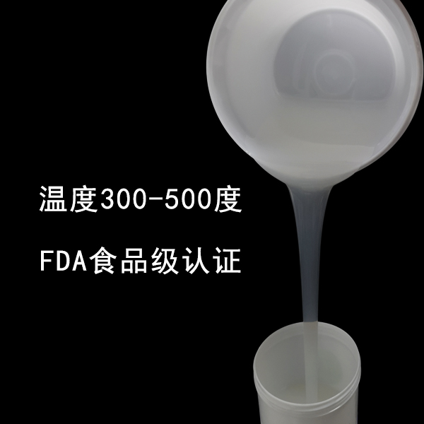  揭秘耐高溫液體硅膠，為何它能如此耐高溫 ？